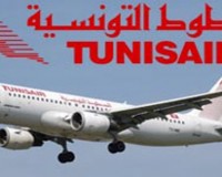 Tunisair