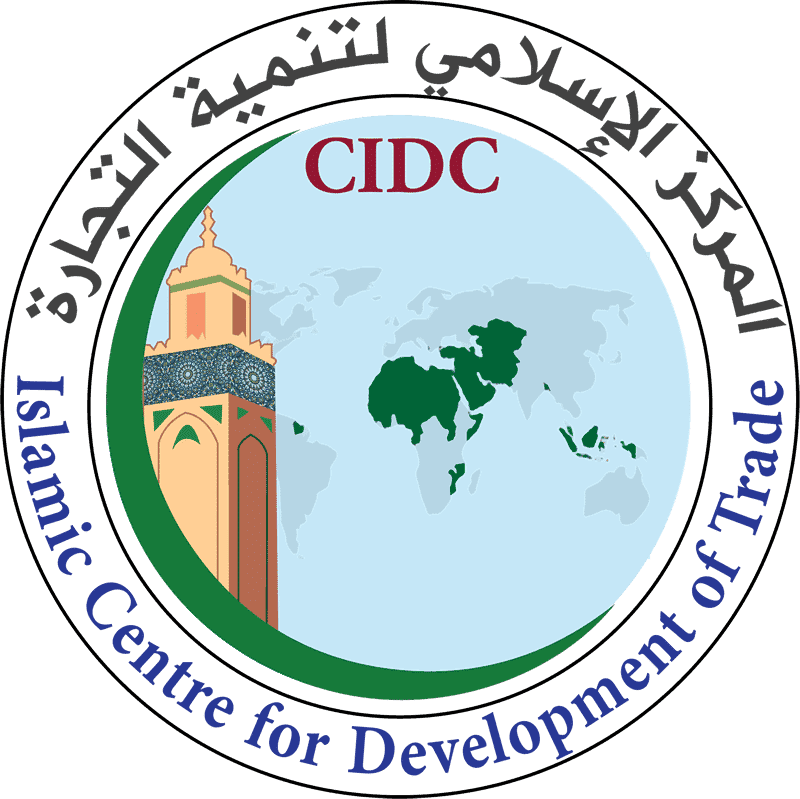 Centre Islamique pour le Développement du Commerce (CIDC)