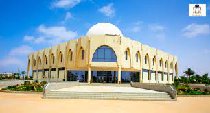 Ancien Palais des Congrès de Nouakchott (Mauritanie)