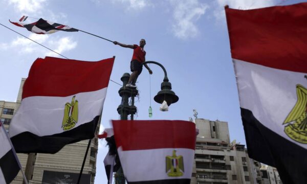 Photo libre de droit de Drapeau Egypte banque d'images et plus d